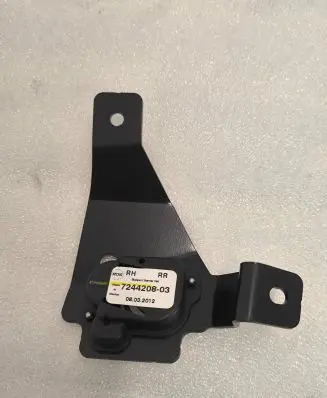 BMW X3 F25 Other trunk/boot trim element 7244208