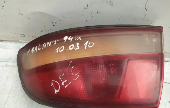 Mitsubishi Galant Rear/tail lights