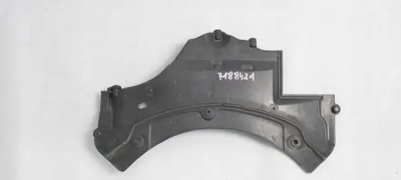 Heat shield in engine bay