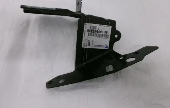 Peugeot 2008 II Fender mounting bracket 9830876880