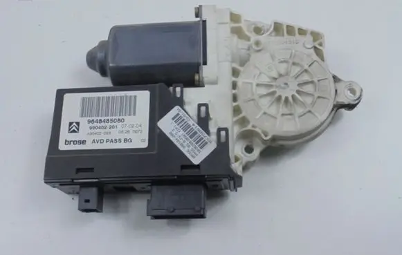 Citroen C5 Other interior part 9648485080