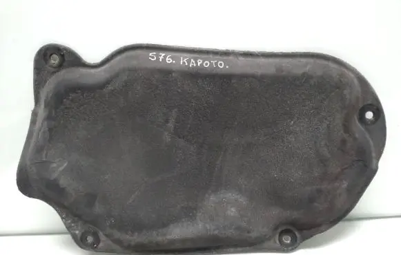 Engine bonnet/hood sound/heat insulation