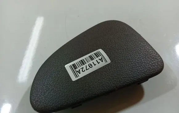 Peugeot 206 Other interior part 9624270777