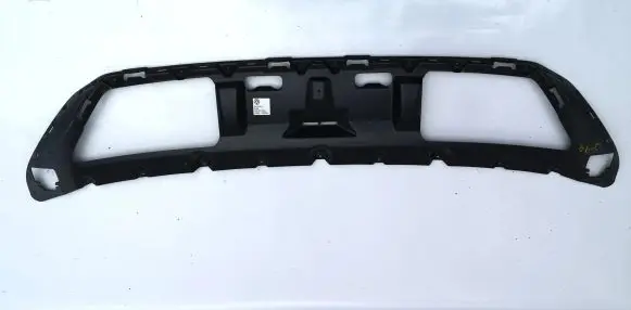 Volkswagen Amarok II Engine splash shield/under tray 2H6071003