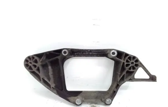 Audi A4 Allroad B8 Rear differential/diff mount bracket 8K0599287G