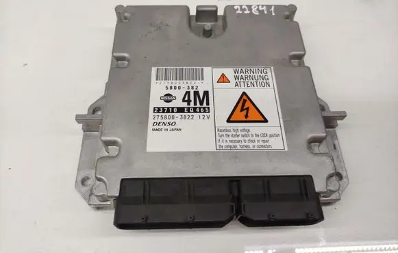 Engine control unit/module