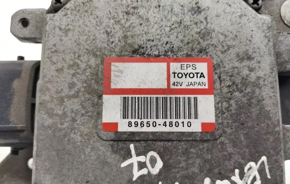 Lexus RX 330 - 350 - 400H Other control units/modules 8965048010