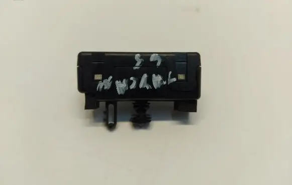 Antenna control unit
