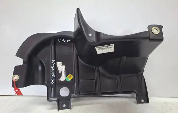 Fiat Doblo Side bottom protection S26340343 0046540023