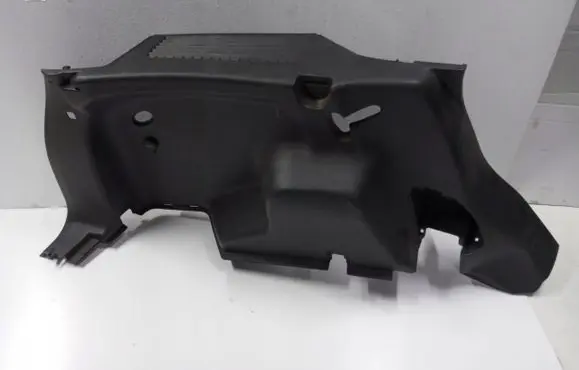 Land Rover Freelander Other interior part 9H5245431AJW