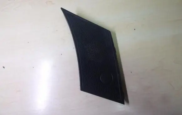 Nissan Qashqai+2 Subwoofer grill/trim LH28177JD I894