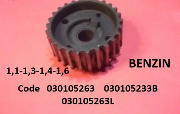 Volkswagen Jetta II Crankshaft gear 030105263 030105233B