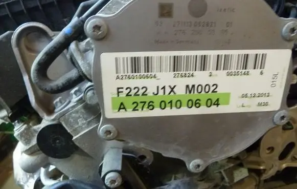 Mercedes-Benz Sprinter W906 Engine A2760100604