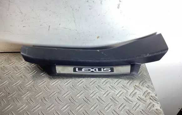 Rear sill trim cover