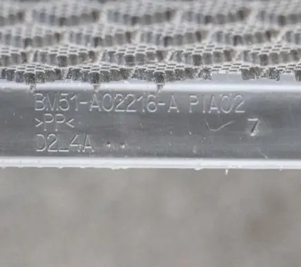Ford Focus Other body part BM51A02216A