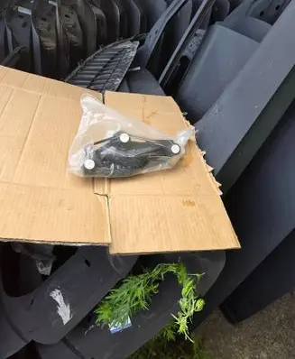 Opel Corsa E Rear bumper mounting bracket 13399580 GR78312