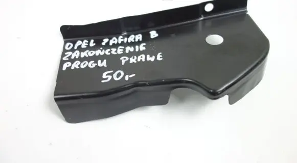 Opel Zafira B Front sill trim cover 13170094