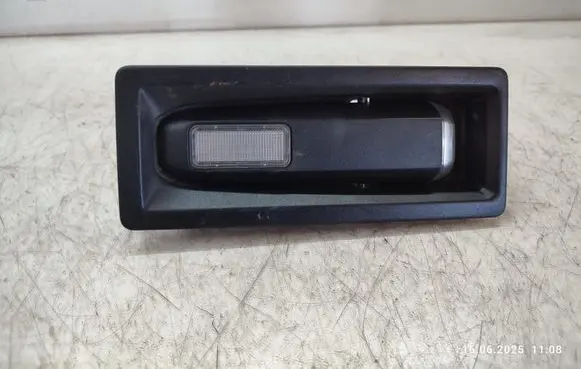 Peugeot 5008 Spotlight 9685614080
