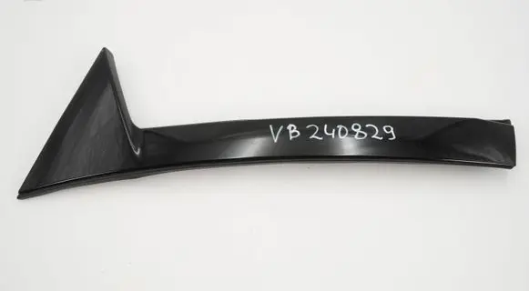 Citroen C4 Grand Picasso Tailgate trim 9801010277