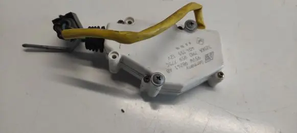 Central locking motor