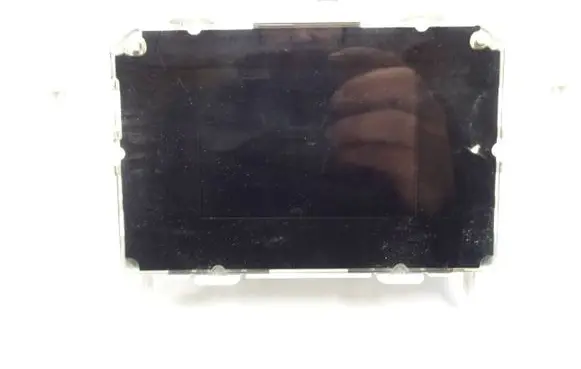 Screen/display/small screen