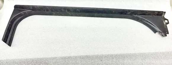 Volvo XC90 Front sill trim cover 1110136