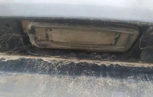 Number plate light