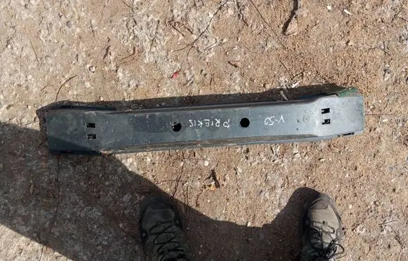 Volvo V50 Front bumper cross member 30655876
