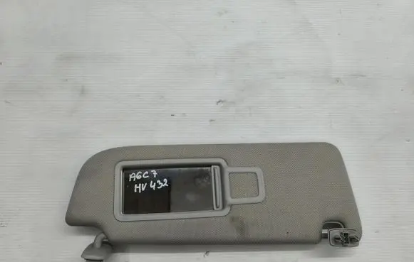 Audi A6 C7 Sun visor