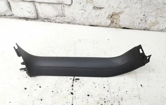 Volkswagen Touran III Tailgate/trunk upper cover trim 5TA867703B