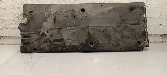 Audi A1 Side bottom protection 2q0825201b