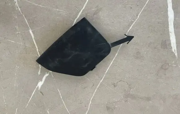 Nissan Qashqai Other exterior part 809456UA0A