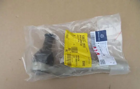 Mercedes-Benz Vito Viano W447 Steering tie rod end A4474600148