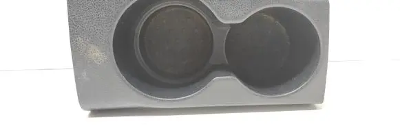Cup holder front