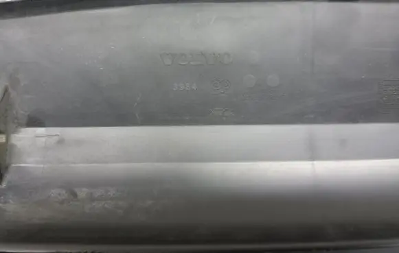 Volvo V50 Intercooler air channel guide 