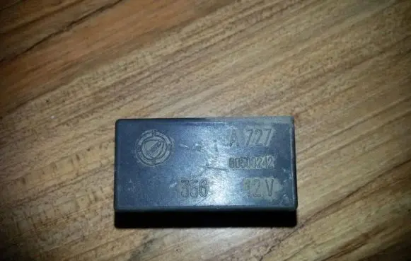 Other relay