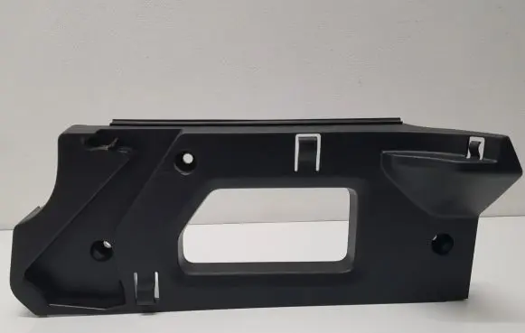 Volkswagen Up Other trunk/boot trim element 1S0858832