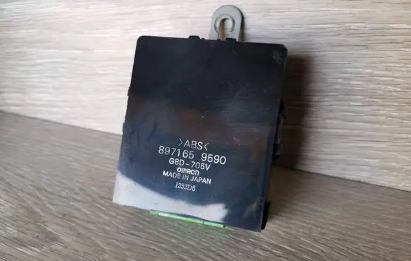Isuzu Trooper Other control units/modules 8971659590 G80705V