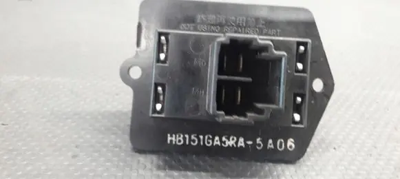 Mazda 626 Heater blower motor/fan resistor HB151GA5RA