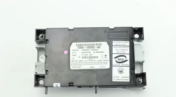 Jaguar XF Trunk lid opening control unit 