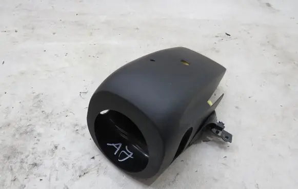Audi A7 S7 4G Steering wheel column trim 1111