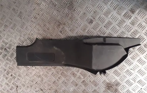Land Rover Discovery Sport Other interior part FK7213245