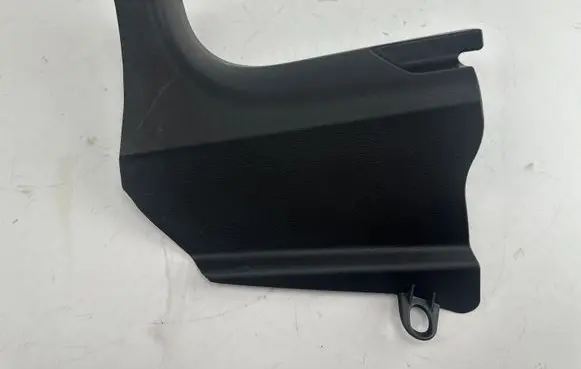 Chevrolet Captiva Foot area side trim 96630465
