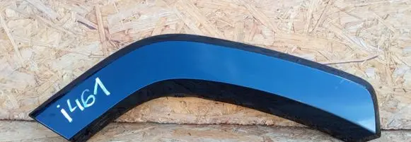 Toyota Camry Rear door trim (molding) 75061-42020