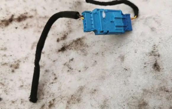 Opel Combo E Other wiring loom 9828312680A