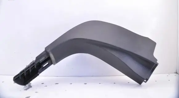 Citroen Berlingo Front sill trim cover 9816395877