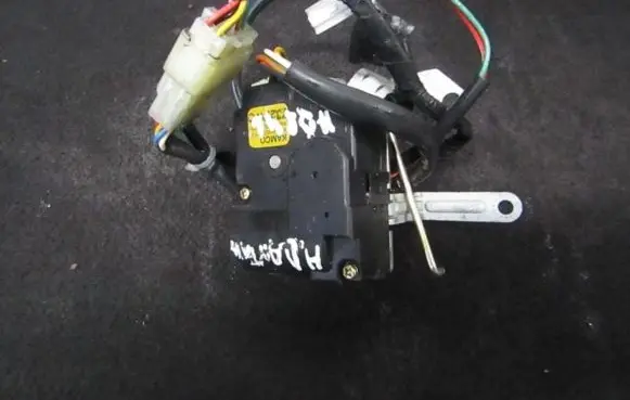 Hyundai Lantra II Air flap motor/actuator