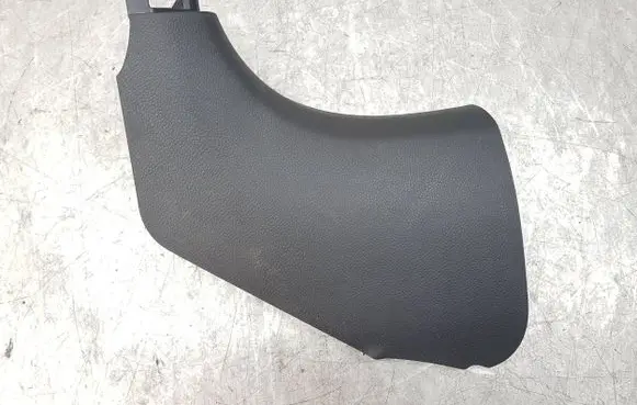 KIA Rio Foot area side trim 85825H8000