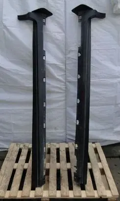 Ford Kuga II Sill/side skirt trim 