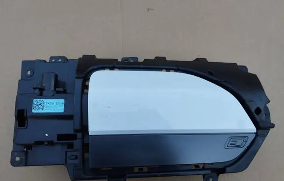 Hyundai Kona II Electric car charge socket 863CCHF710